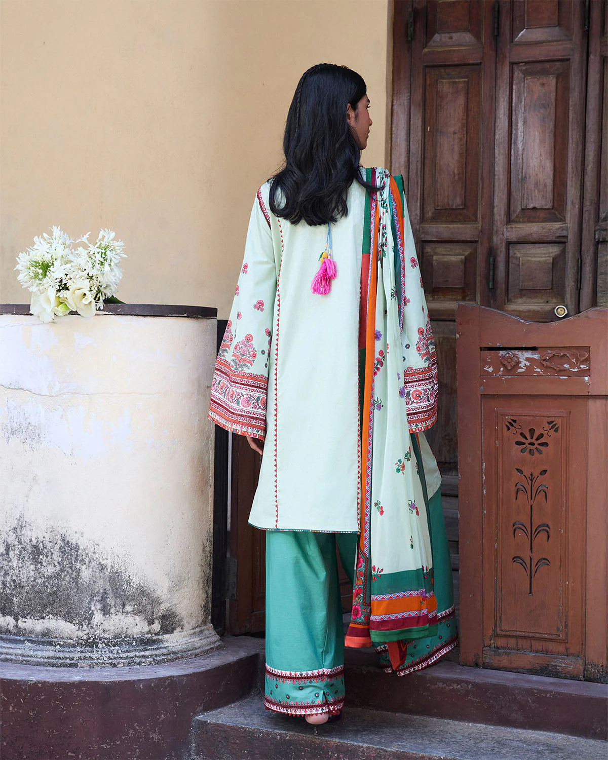 Rupal